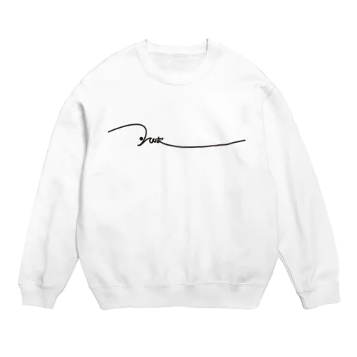 そば Crew Neck Sweatshirt