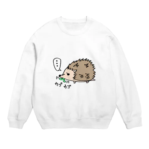 お食事ハリネズミ Crew Neck Sweatshirt