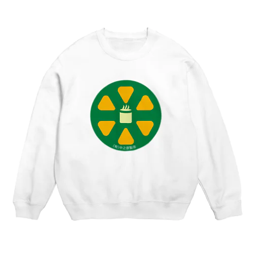 パ紋No.3167 中之原製茶 Crew Neck Sweatshirt