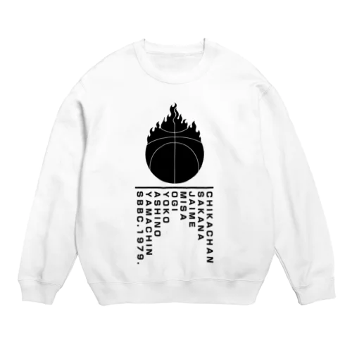 SBBC1979 Crew Neck Sweatshirt