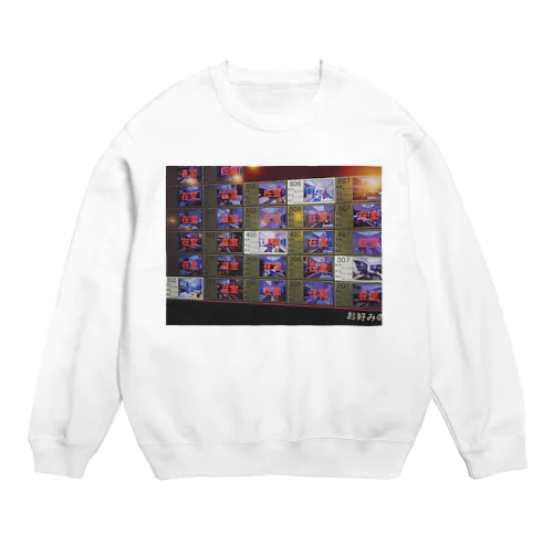 LOVE HOTEL Crew Neck Sweatshirt