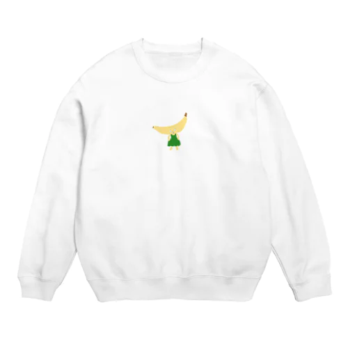 バナナちゃん Crew Neck Sweatshirt
