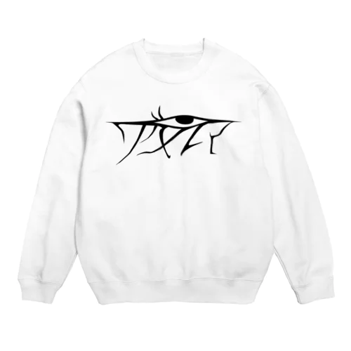 ゾーハルマ Crew Neck Sweatshirt