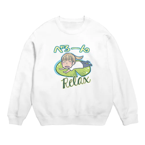 Relax Crew Neck Sweatshirt