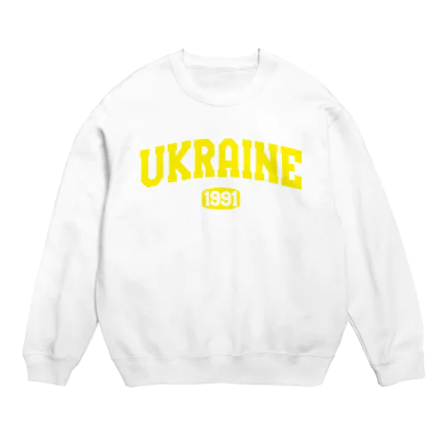 ウクライナ1991黄 Crew Neck Sweatshirt