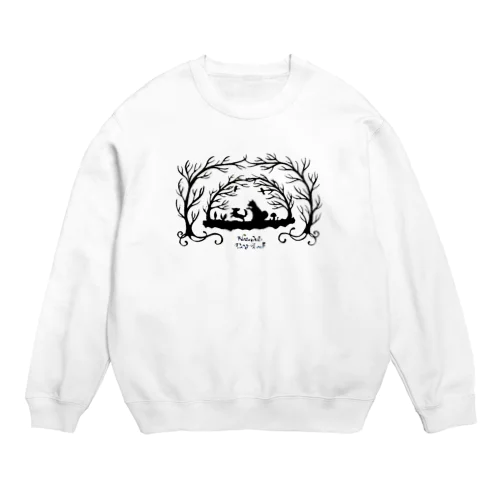 森の中のお友達 Crew Neck Sweatshirt