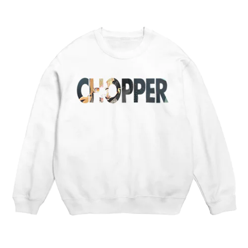 CHOPPER Crew Neck Sweatshirt