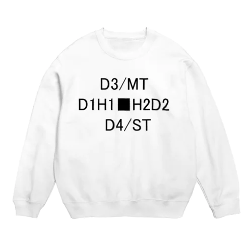 十字前プリント Crew Neck Sweatshirt