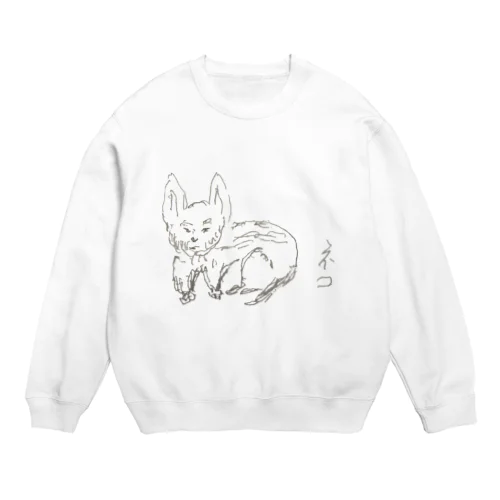 多ネコ　装い Crew Neck Sweatshirt