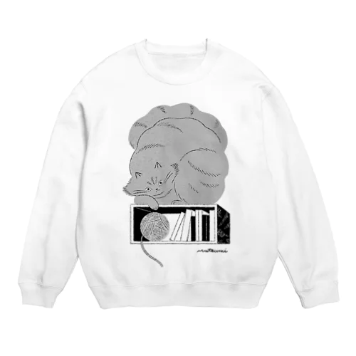 ねこの本棚（茶トラ） Crew Neck Sweatshirt