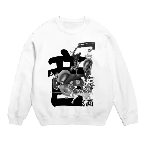 FESTIVO NERO Crew Neck Sweatshirt