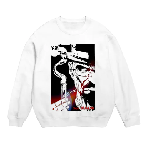 Kill the old me σοκ【30.04.98】 Crew Neck Sweatshirt