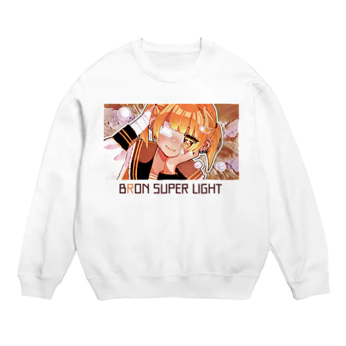 💛ひーちゃん💛(文字黒) Crew Neck Sweatshirt