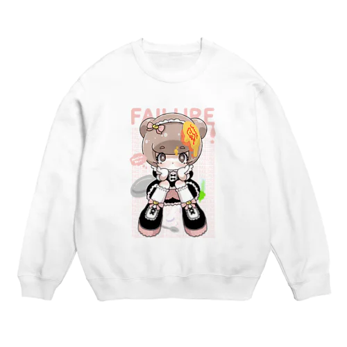 めいど Crew Neck Sweatshirt