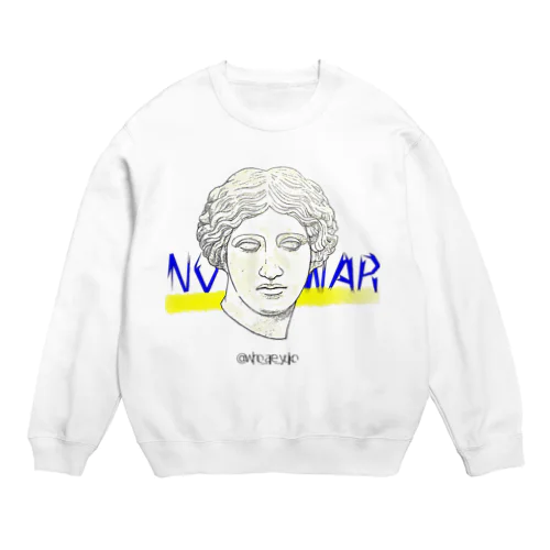 NO WAR-傷つけるアマゾン- Crew Neck Sweatshirt