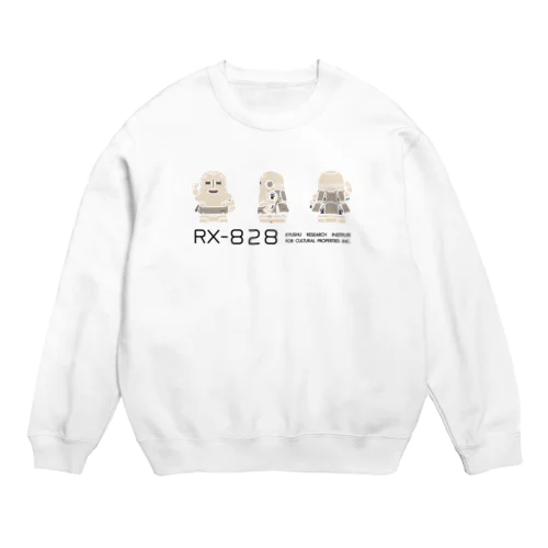 RX-828 Crew Neck Sweatshirt