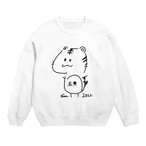 2022年限定！五黄のとらグッズ Crew Neck Sweatshirt