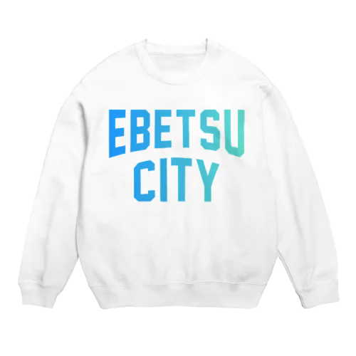 江別市 EBETSU CITY スウェット