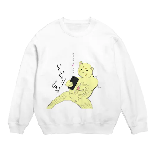 すうぇっと Crew Neck Sweatshirt