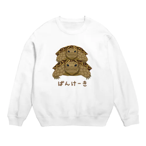 重なっているパンケさん　 Crew Neck Sweatshirt