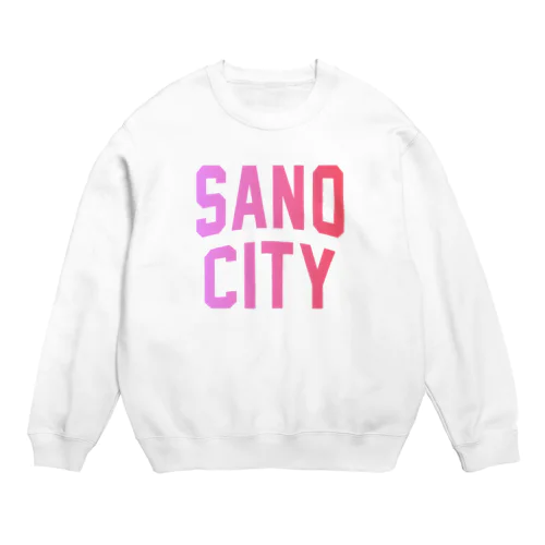 佐野市 SANO CITY Crew Neck Sweatshirt