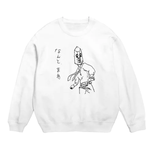 仰天 水晶課長 Crew Neck Sweatshirt