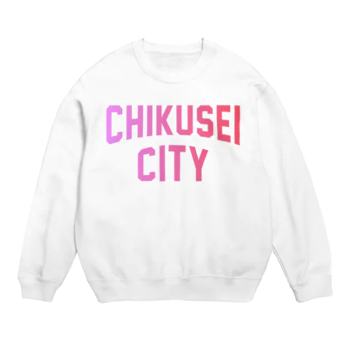 筑西市 CHIKUSEI CITY Crew Neck Sweatshirt
