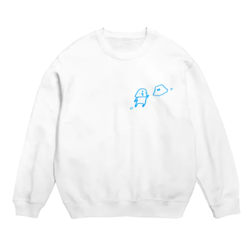 see you in cosmos(blue) Crew Neck Sweatshirt