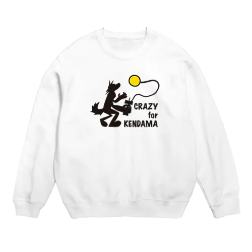 けん玉に首ったけ！ Crew Neck Sweatshirt