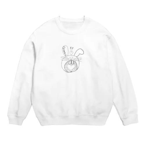 うさちゃんの愛まみれ Crew Neck Sweatshirt