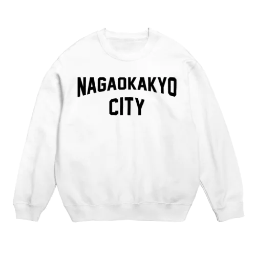 長岡京市 NAGAOKAKYO CITY Crew Neck Sweatshirt