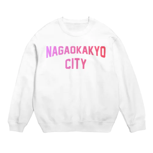 長岡京市 NAGAOKAKYO CITY Crew Neck Sweatshirt