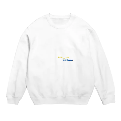 mu school Crew Neck Sweatshirt