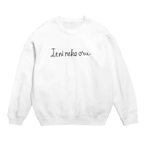 Ieni neko oru Crew Neck Sweatshirt