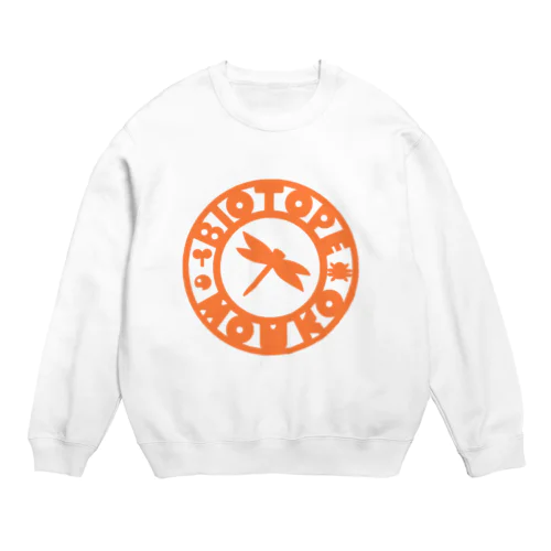 ビオトープ孟子（ロゴ）オレンジ Crew Neck Sweatshirt