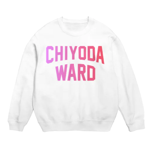 千代田区 CHIYODA WARD Crew Neck Sweatshirt