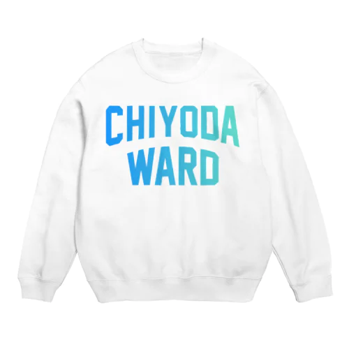 千代田区 CHIYODA WARD Crew Neck Sweatshirt