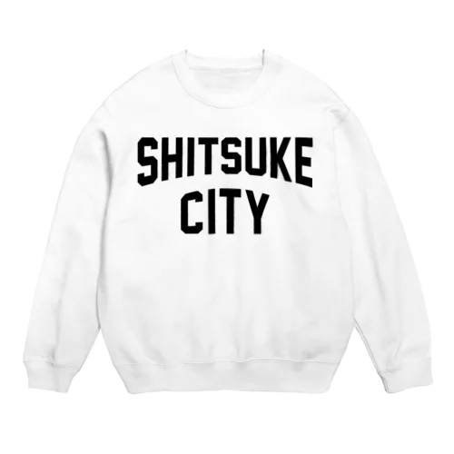 下野市 SHITSUKE CITY スウェット