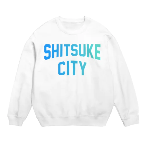 下野市 SHITSUKE CITY スウェット