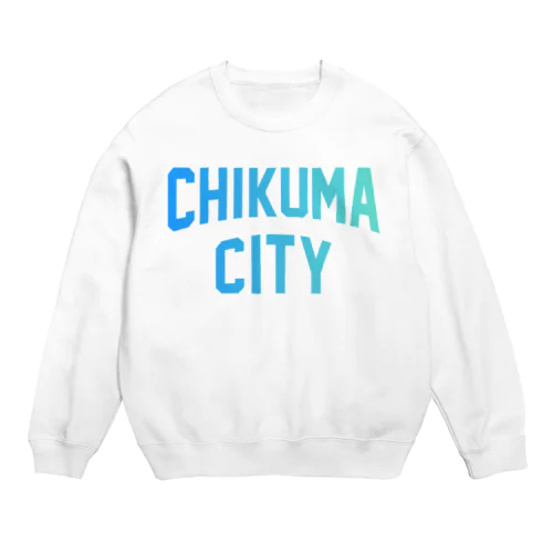 千曲市 CHIKUMA CITY Crew Neck Sweatshirt