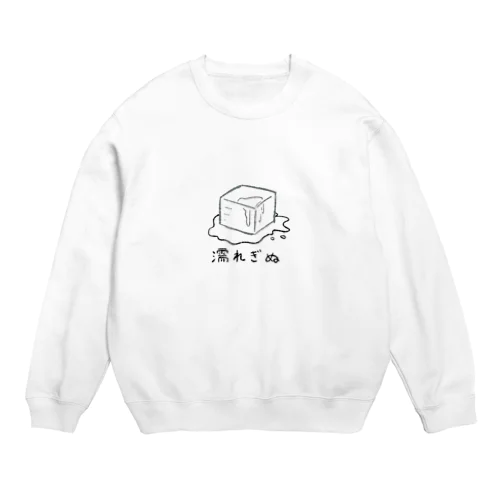 ぬれぎぬ Crew Neck Sweatshirt