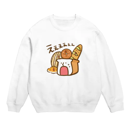 衝撃のパン Crew Neck Sweatshirt