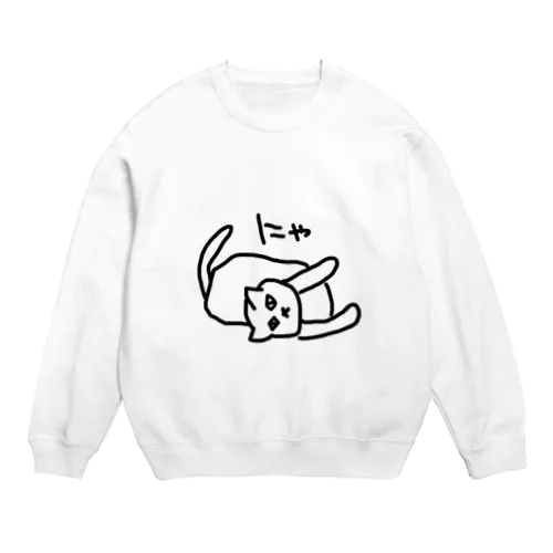 たたみいわし Crew Neck Sweatshirt