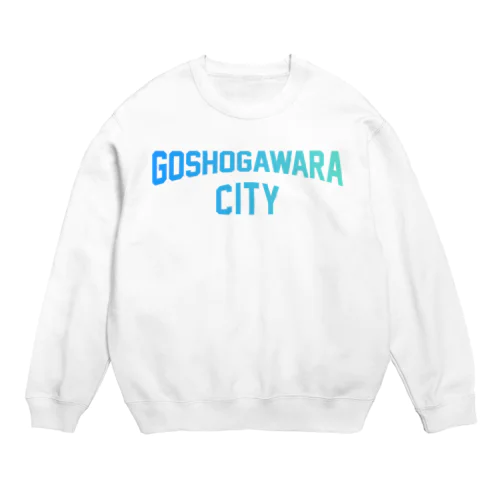 五所川原市 GOSHOGAWARA CITY Crew Neck Sweatshirt