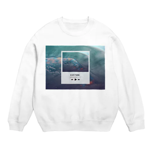 イツカノプレイリスト#KUSYAMI Crew Neck Sweatshirt