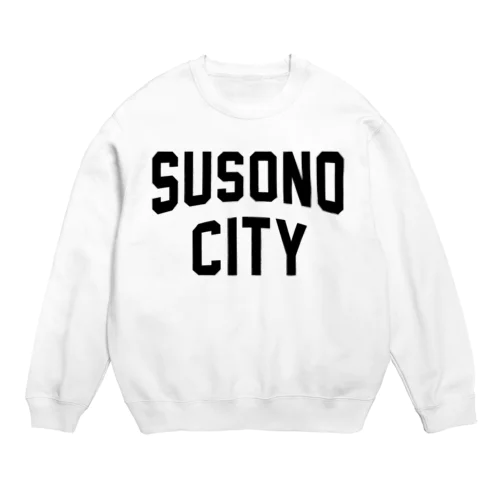 裾野市 SUSONO CITY Crew Neck Sweatshirt