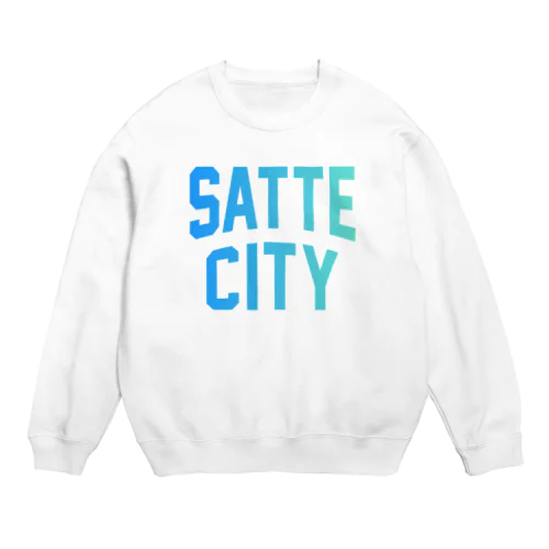 幸手市 SATTE CITY スウェット