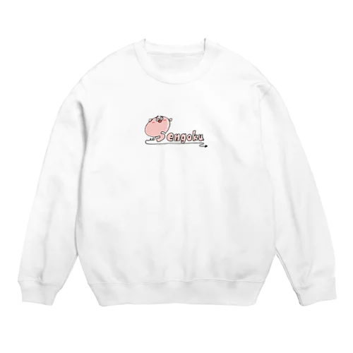 せんごくのグッズ Crew Neck Sweatshirt