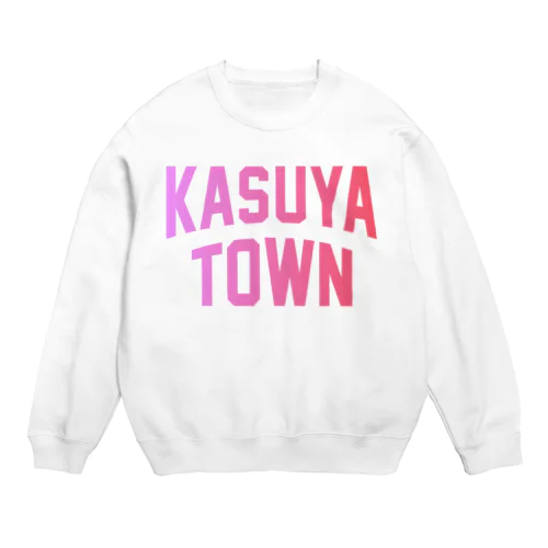 粕屋町市 KASUYA CITY Crew Neck Sweatshirt