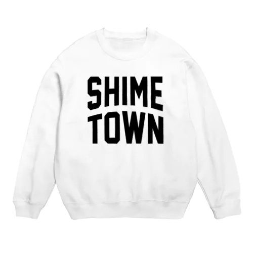 志免町 SHIME TOWN Crew Neck Sweatshirt